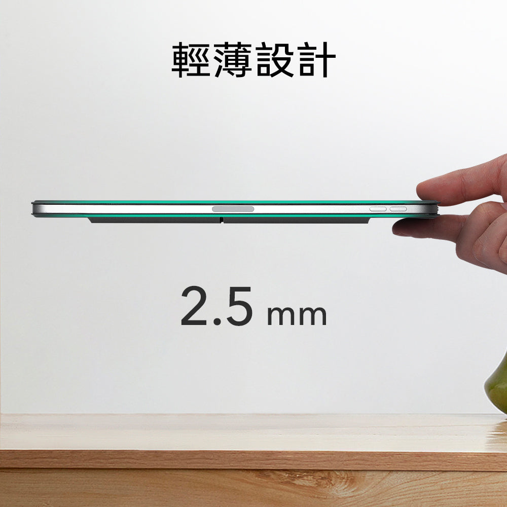 iPad Air 11″ (2025) Rebound Magnetic Case - Grey