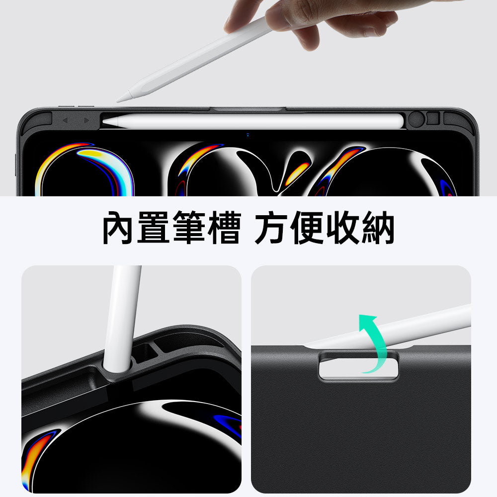 iPad Pro 11" (2024) Flip Magnetic Case with Pencil Holder