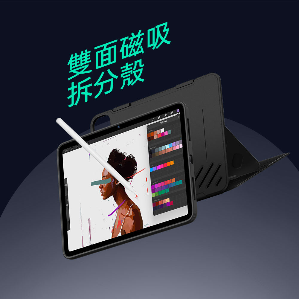 iPad Pro 11ʺ (2025) Shift Magnetic Case
