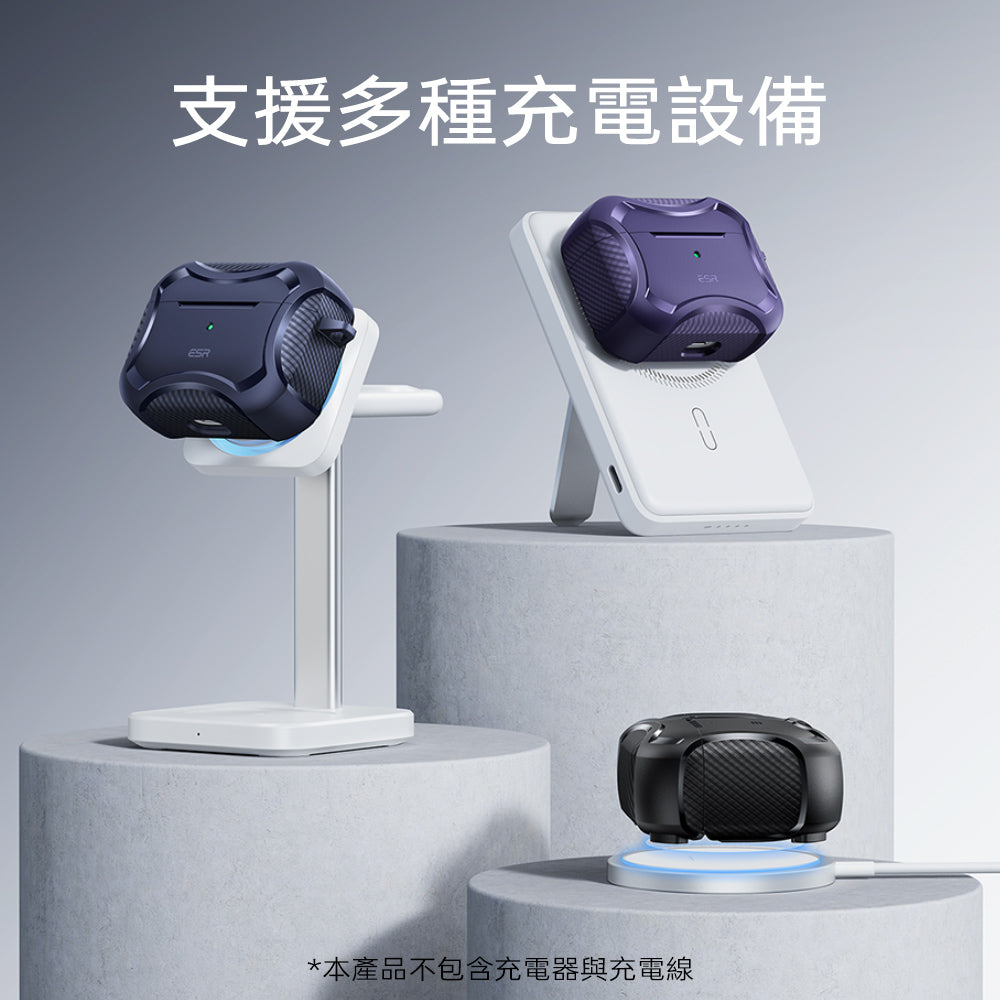 AirPods Pro 3 Cyber Tough Magnetic Case