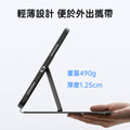 iPad Air 13