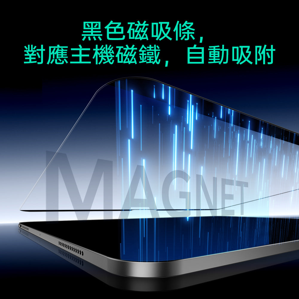 iPad Air 13" (2025) Paper-Feel Magnetic Screen Protector - 1 Pack
