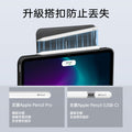 iPad Air 11