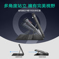 iPad Air 11