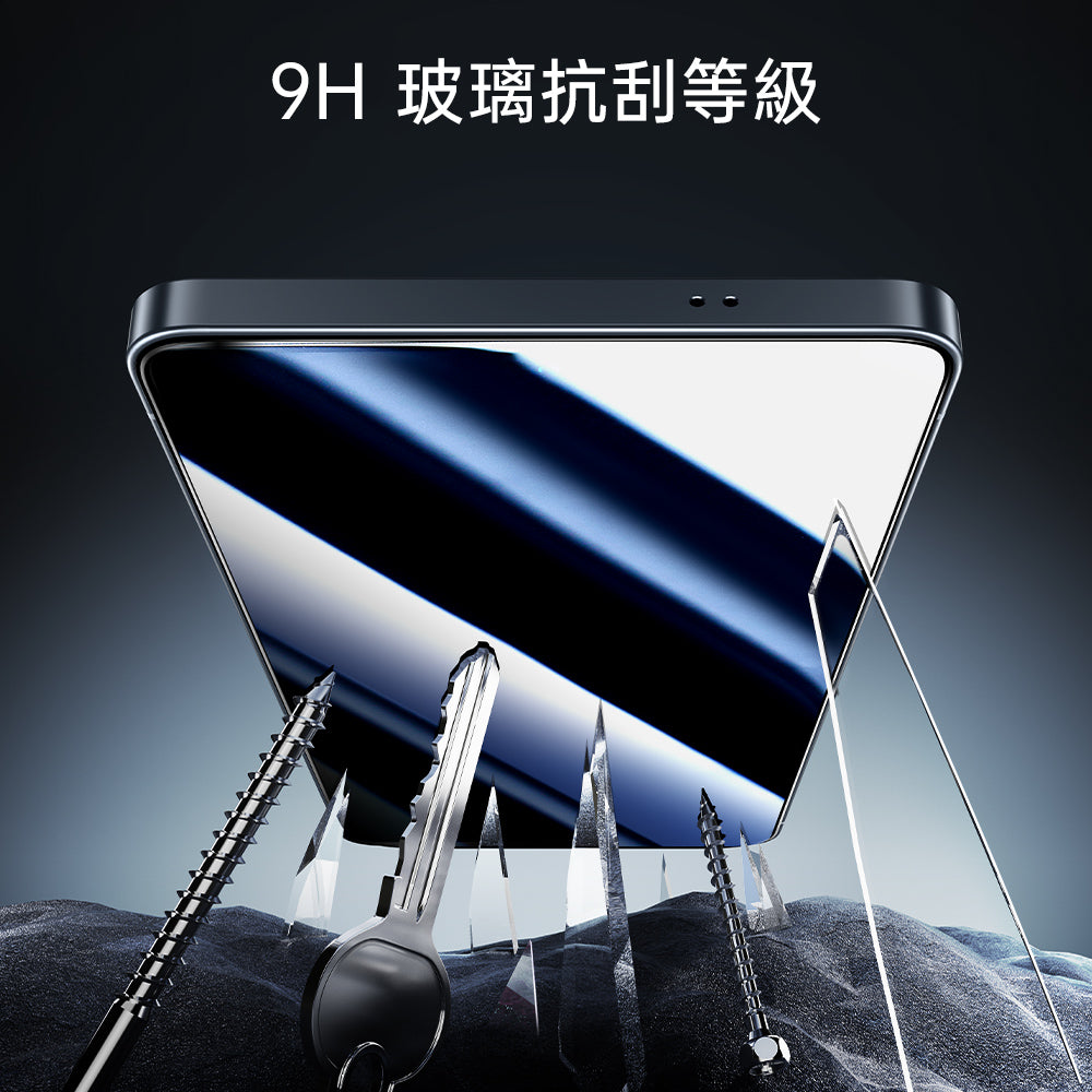 Galaxy S26 Ultra UltraFit Armorite® 螢幕保護貼 - 2 片裝