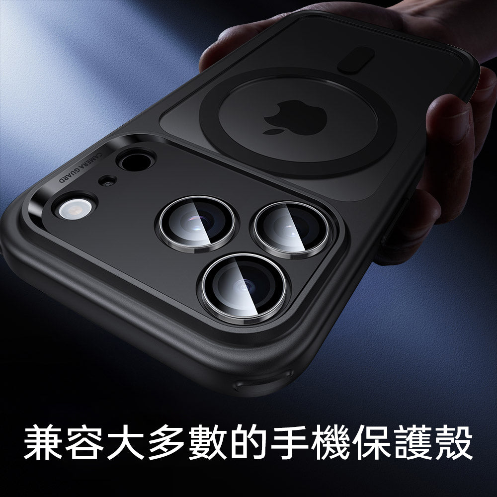 iPhone 17 Armorite®️ Camera Lens Protector - Clear