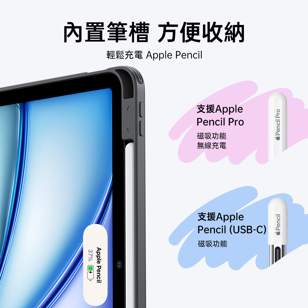iPad Air 11" (2025) Flip Magnetic Case with Pencil Holder - Light Purple