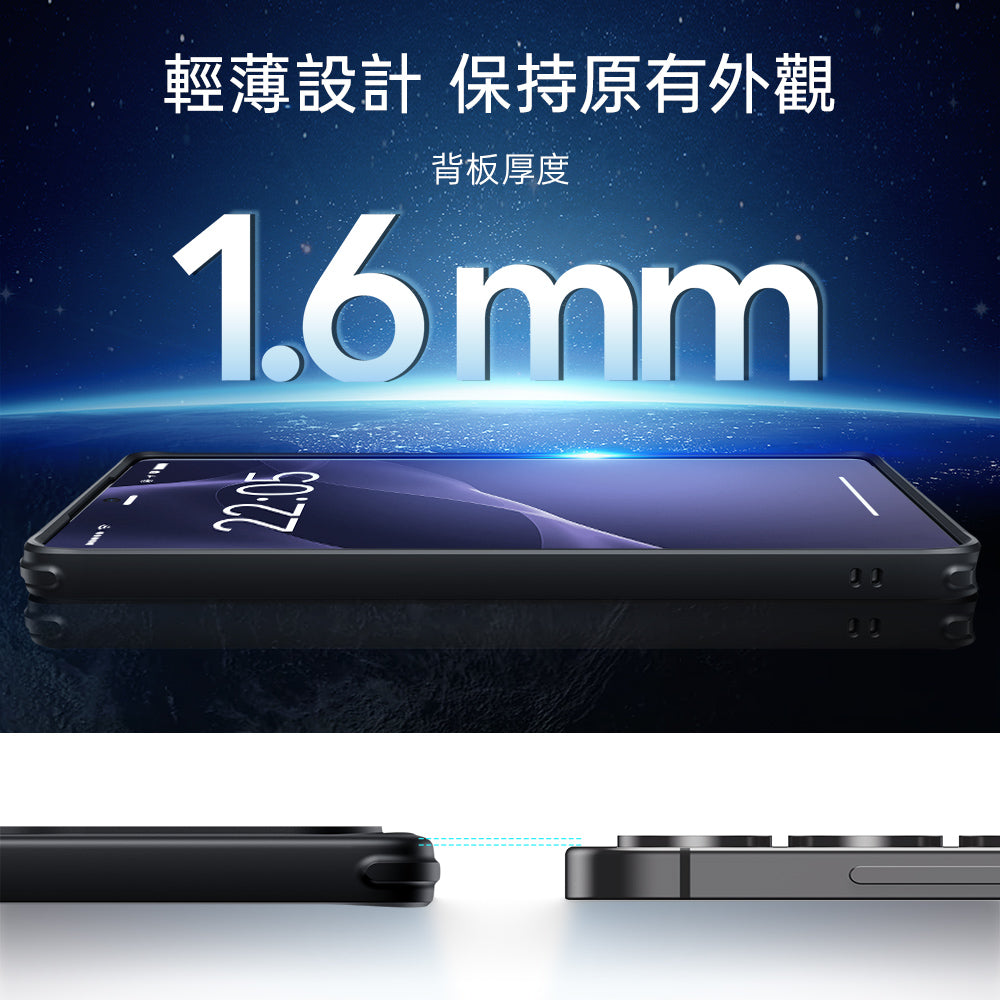 Galaxy S25 Ultra HaloLock Classic Hybrid Case