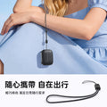 隨心攜帶 自在出行