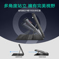 iPad Pro 11ʺ (2025) Shift Magnetic Case