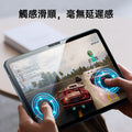 iPad Air 13