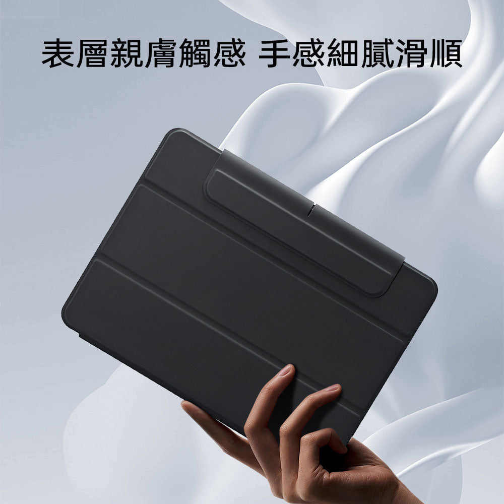 iPad Pro 13ʺ (2024) Rebound Hybrid Case 360 - Brilliant White