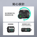 AirPods Pro 3 Cyber Tough Magnetic Case