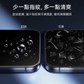 ESR 億色特級高清螢幕保護貼，減少指紋與污漬保持清爽