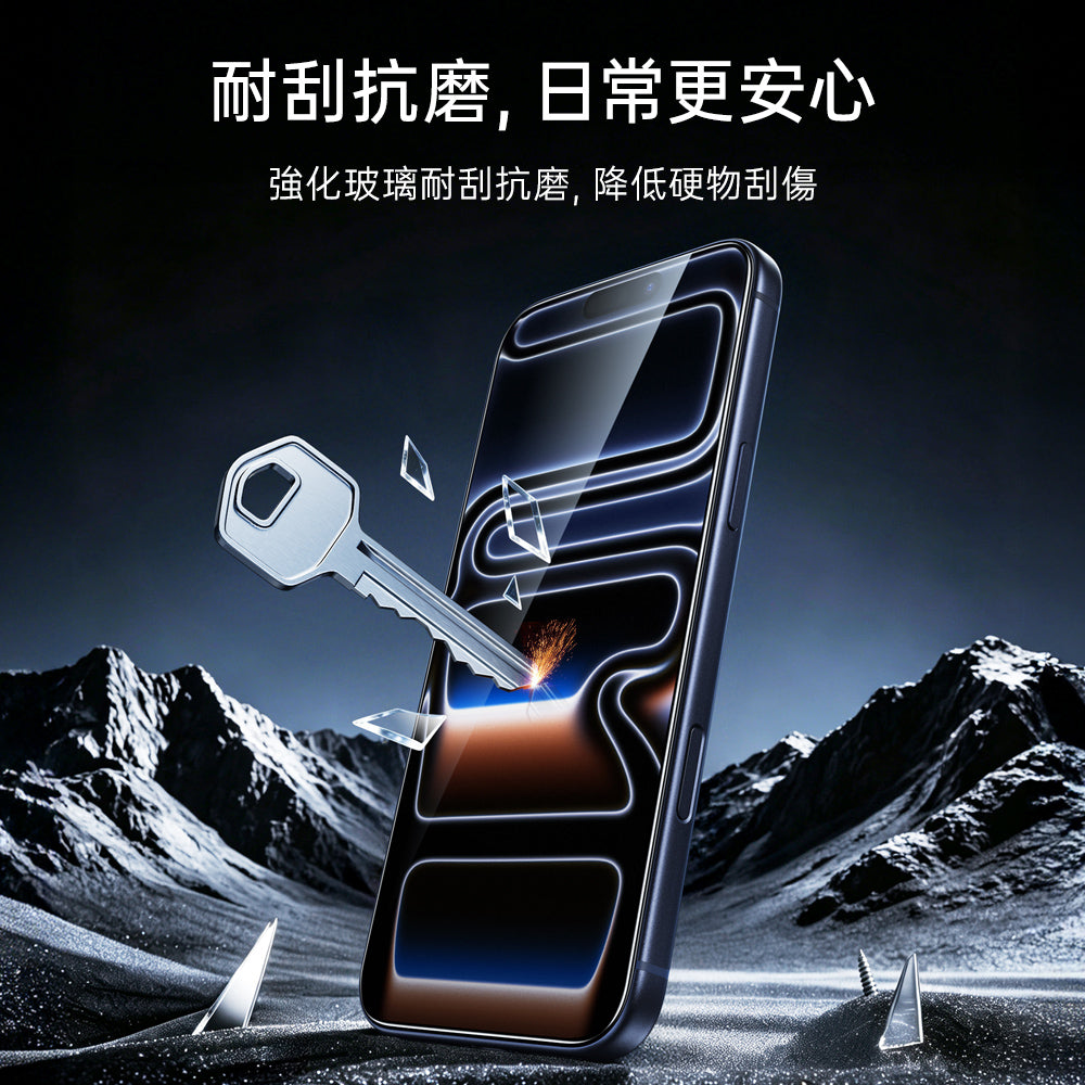 ESR 億色特級高清螢幕保護貼，耐刮抗磨降低日常刮傷