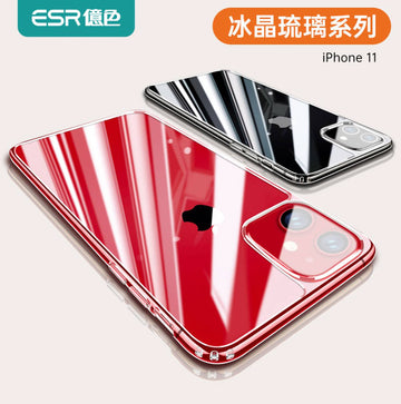 ESR億色 iPhone 11 pro max 玻璃殼 玻璃背板防摔手機殼套 冰晶琉璃系列 深邃黑