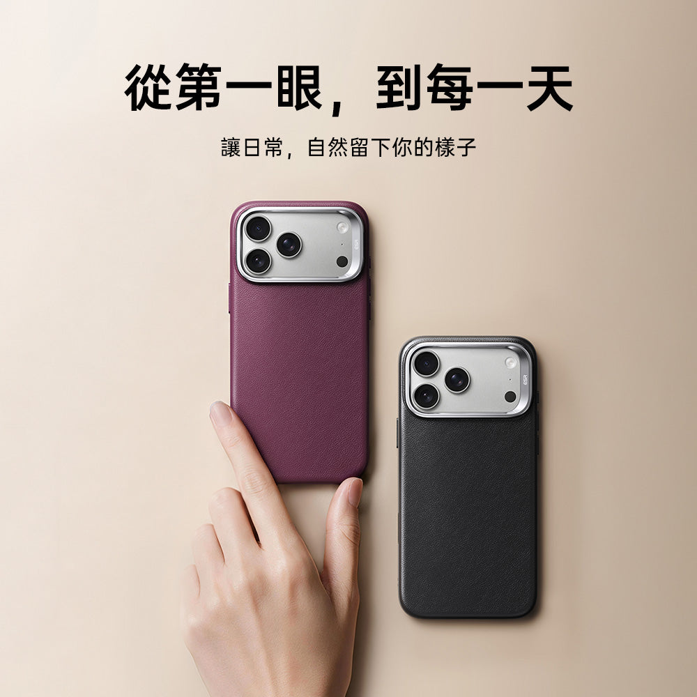 iPhone 2026 雅尚系列酒紅色與黑色皮革磁吸手機殼日常使用展示