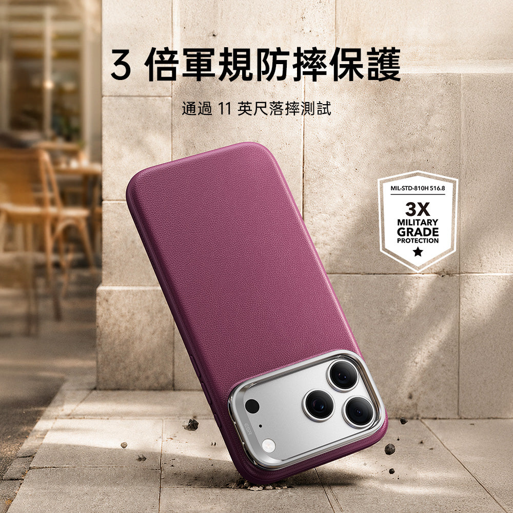 iPhone 2026 雅倫酒紅皮革手機殼 3 倍軍規防摔保護展示